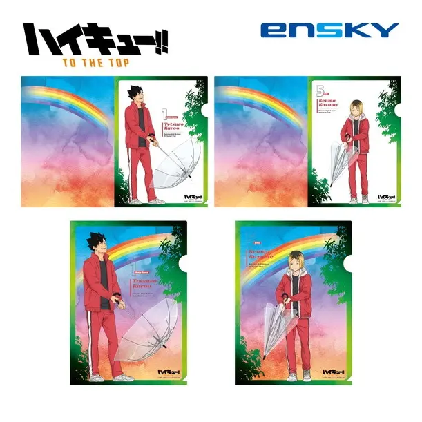 Haikyuu!! Rain Ver. Clearfile 2er Set Kenma Kozume & Tetsuro Kuroo