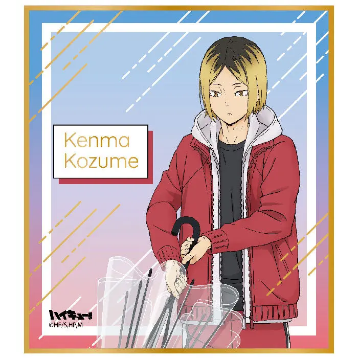Haikyuu!! Rain Ver. Shikishi Kenma Kozume