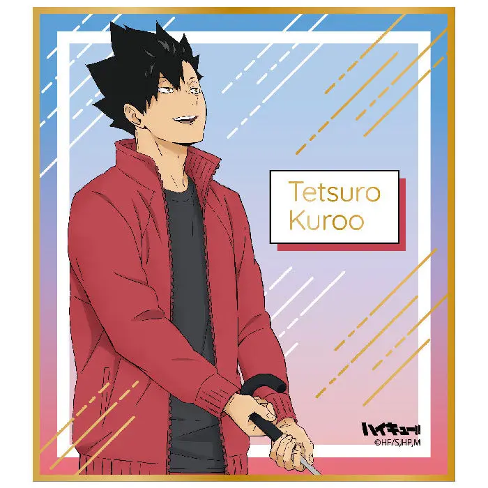 Haikyuu!! Rain Ver. Shikishi Tetsuro Kuroo