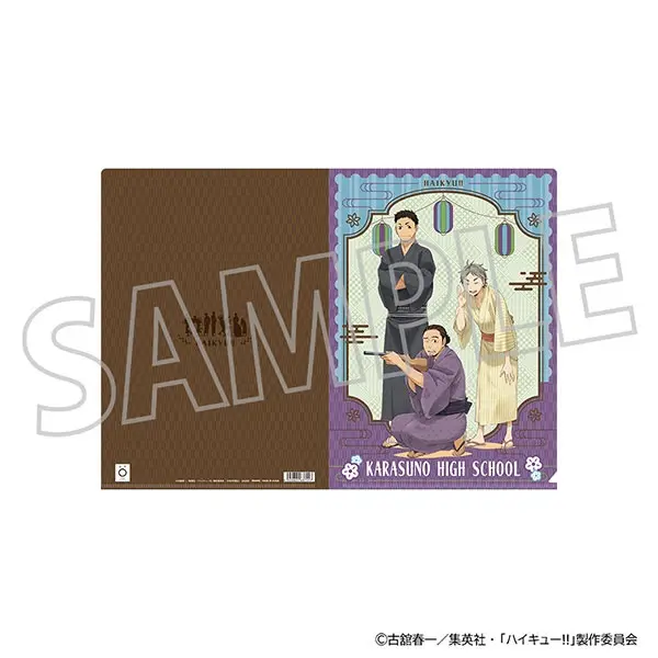 Haikyuu!! Sawamura, Sugawara & Azumane Clearfile - J-World Tokyo Summer Festival Ver. (DIN A4)