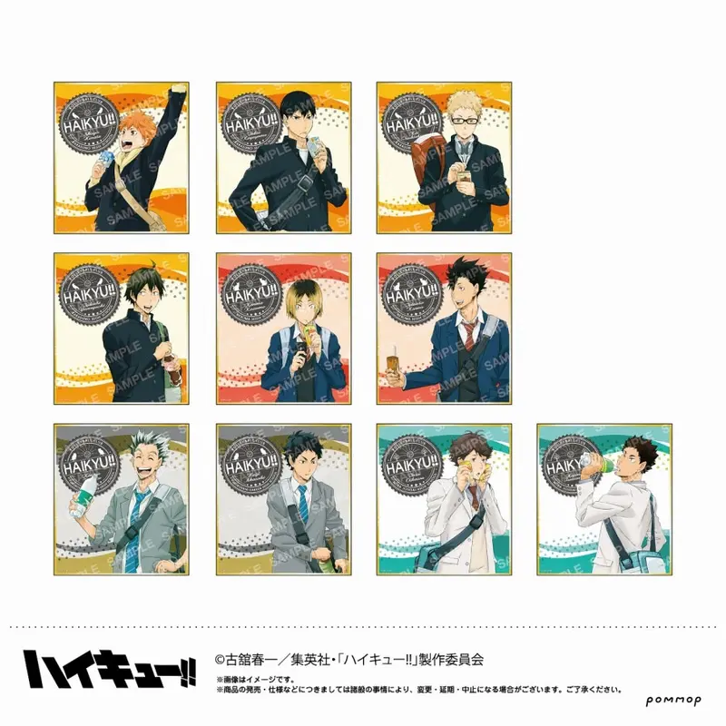 Haikyuu!! Shikishi Collection "Drink" Ver. *Blind*