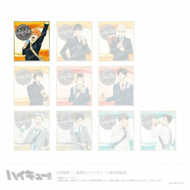 Haikyuu!! Shikishi Collection "Drink Ver." Shoyo Hinata