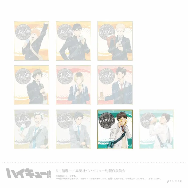 Haikyuu!! Shikishi Collection "Drink Ver." Toru Oikawa