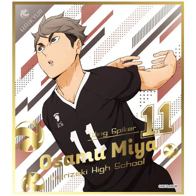 Haikyuu!! Shikishi Vol. 5 Osamu Miya