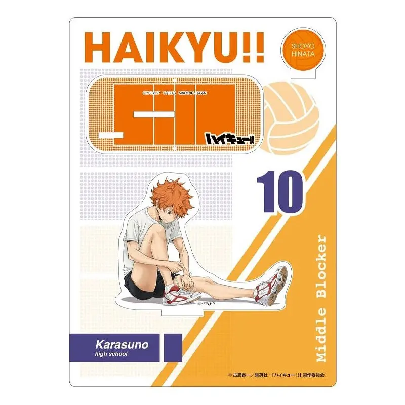 Haikyuu!! Shoyo Aufsteller - Preparation Ver.