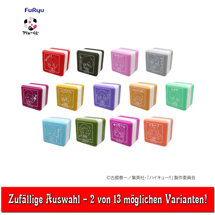 Haikyuu!! Stempel 2er-Set - FuRyu Kuji Vol. 2 *Blindbox*