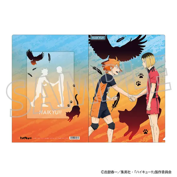 Haikyuu!! The Movie