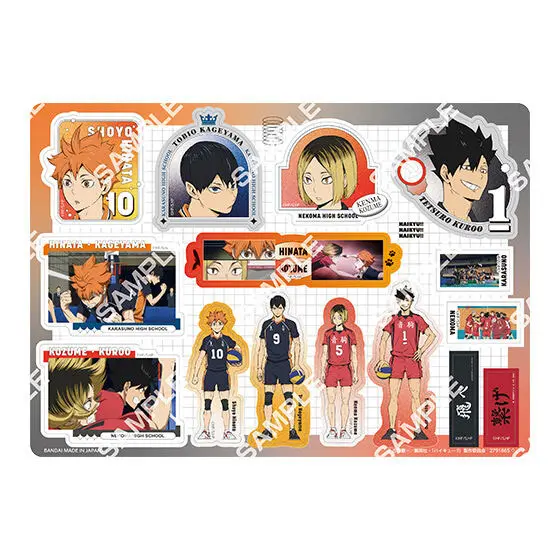 Haikyuu!! The Movie