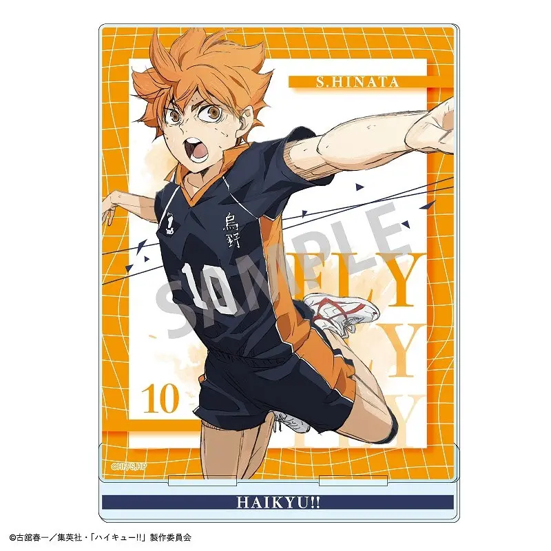 Haikyuu!! The Movie