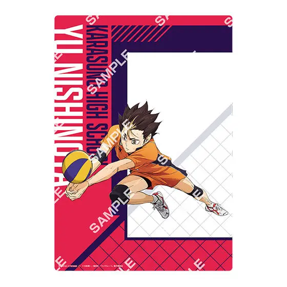 Haikyuu!! The Movie