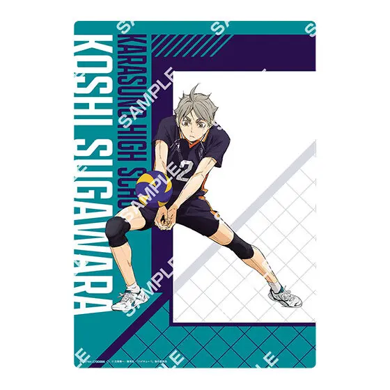 Haikyuu!! The Movie