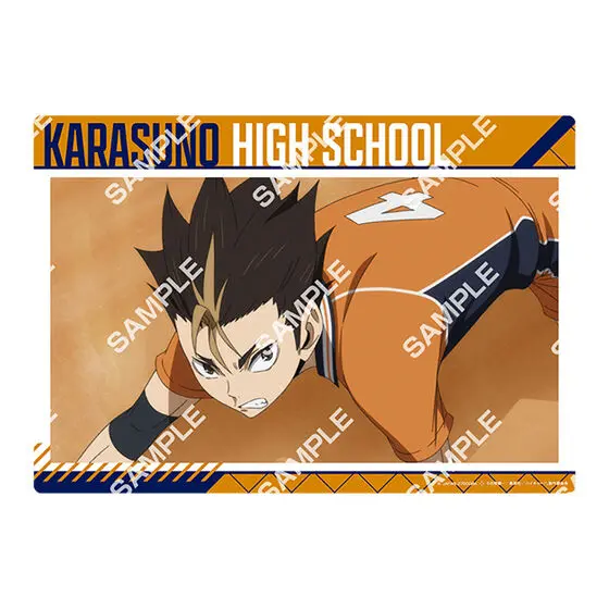 Haikyuu!! The Movie