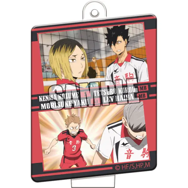 Haikyuu!! To The Top 2in1 Anhänger/Aufsteller Vol. 2 Kenma Kozume & Tetsuro Kuroo & Morisuke Yaku & Lev Haiba