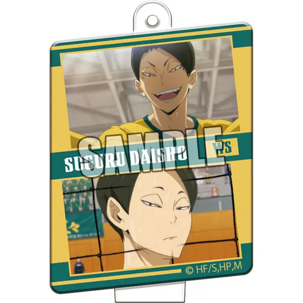 Haikyuu!! To The Top 2in1 Anhänger/Aufsteller Vol. 2 Suguru Daisho