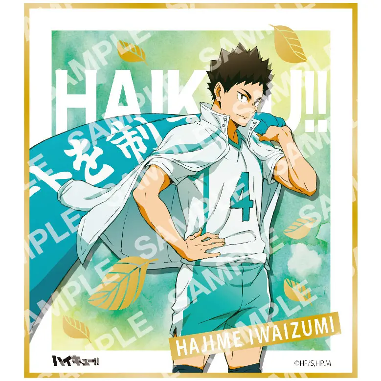 Haikyuu!! To The Top Gilding Shikishi Hajime Iwaizumi