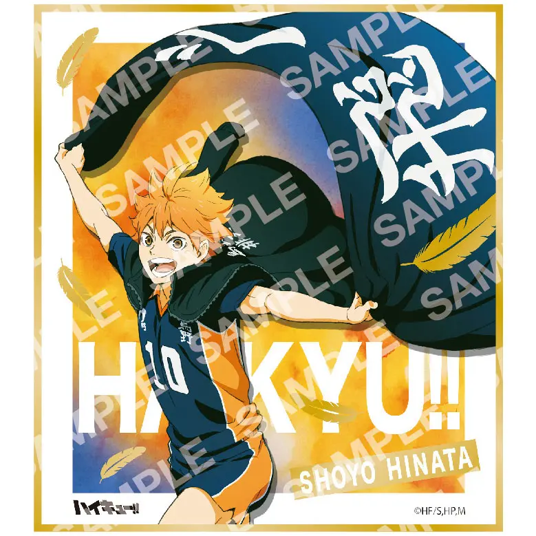 Haikyuu!! To The Top Gilding Shikishi Shoyo Hinata