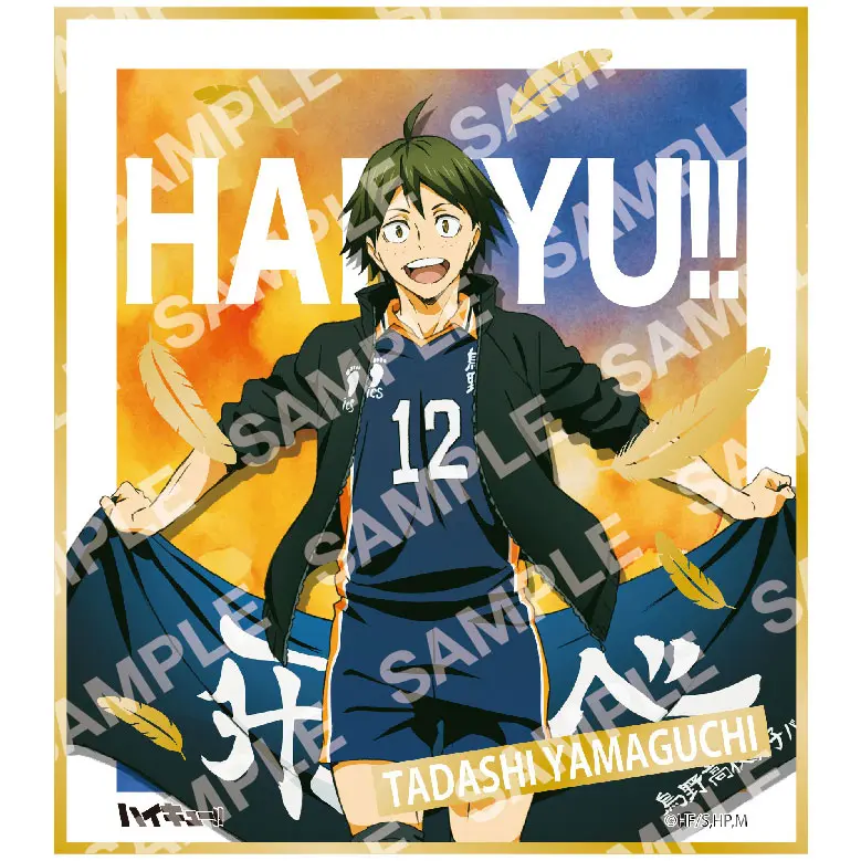 Haikyuu!! To The Top Gilding Shikishi Tadashi Yamaguchi