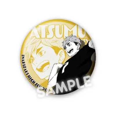 Haikyuu!! To The Top Jump! Button Atsumu Miya