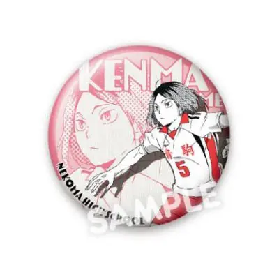 Haikyuu!! To The Top Jump! Button Kenma Kozume