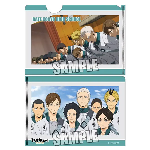 Haikyuu!! To The Top Mini Clearfile & Postkarte Vol. 1 Datego