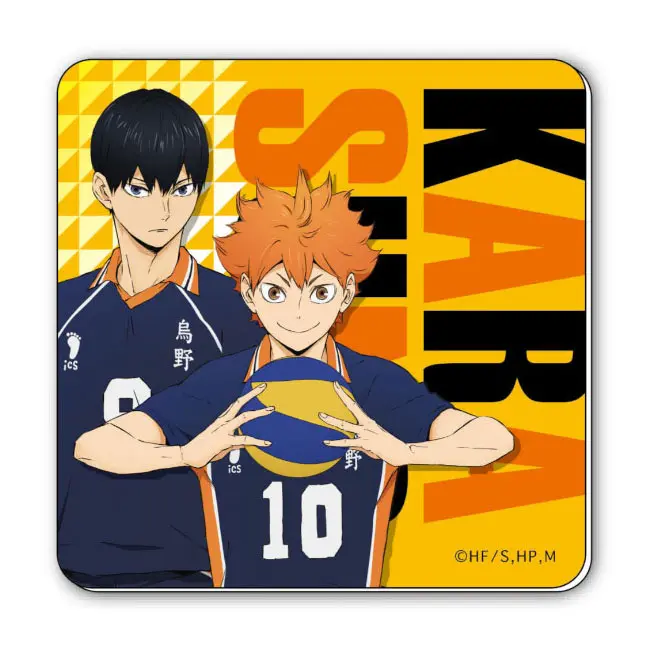 Haikyuu!! To The Top! Schälchen "Karasuno"