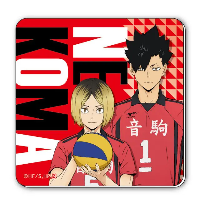 Haikyuu!! To The Top! Schälchen "Nekoma"