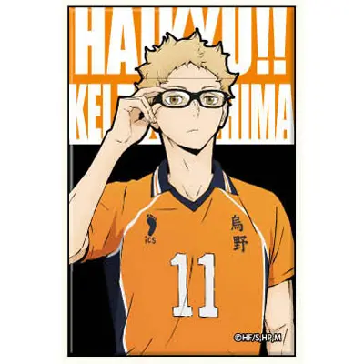 Haikyuu!! To The Top Square Button Kei Tsukishima