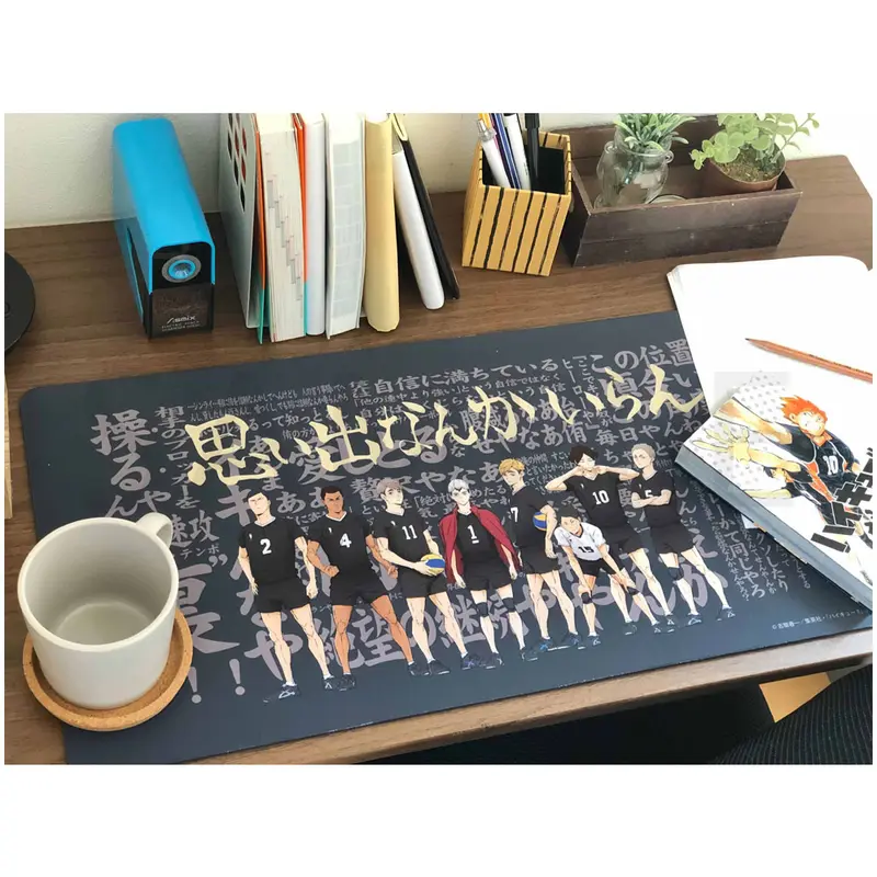 Haikyuu!! To The Top Unterlage Inarizaki High School