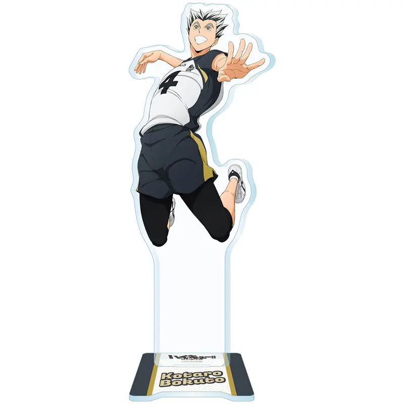 Haikyuu!! To The Top XL Aufsteller Vol. 3 Kotaro Bokuto