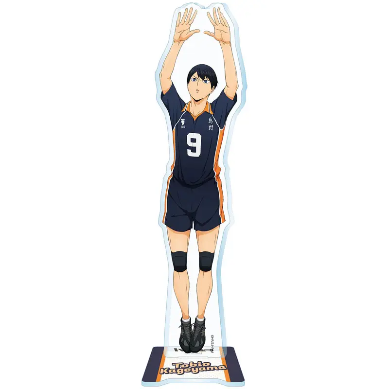 Haikyuu!! To The Top XL Aufsteller Vol. 3 Tobio Kageyama