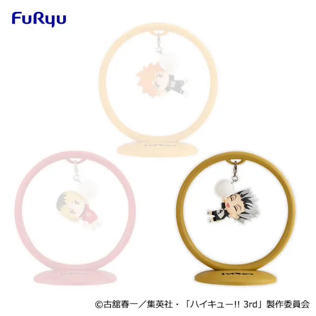 Haikyuu!! Trapeze PVC Statue Kotaro Bokuto