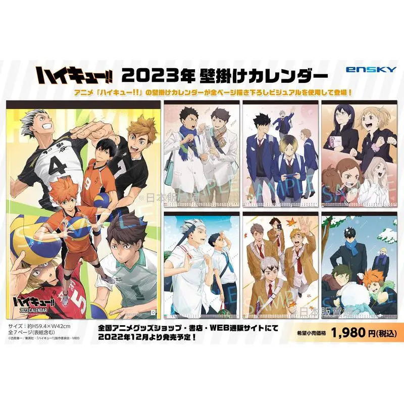Haikyuu!! Wandkalender 2023