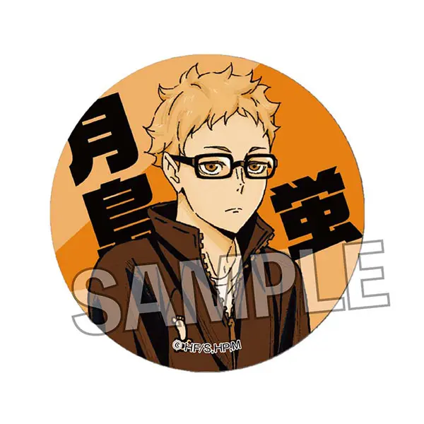 Haikyuu!! Warming Up Single Button Kei Tsukishima
