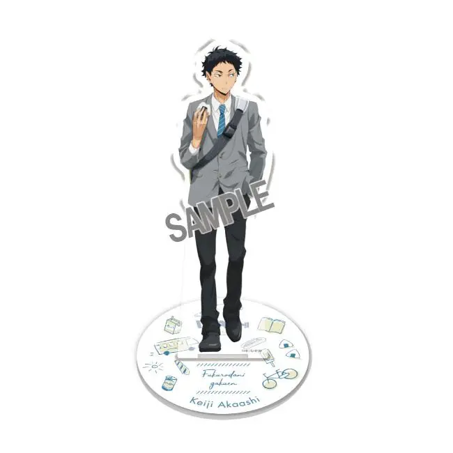Haikyuu!! Yorimichi Whole Body Aufsteller Keiji Akaashi