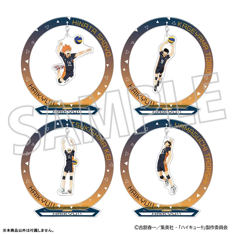 Haikyuu!! Yurayura Aufsteller Shoyo Hinata