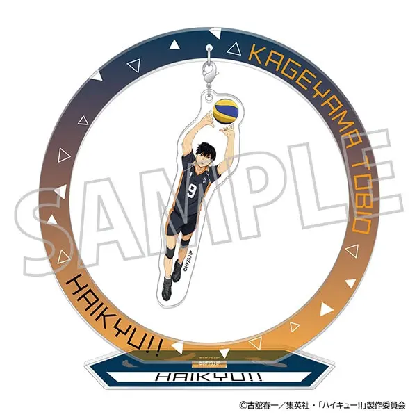 Haikyuu!! Yurayura Aufsteller Tobio Kageyama