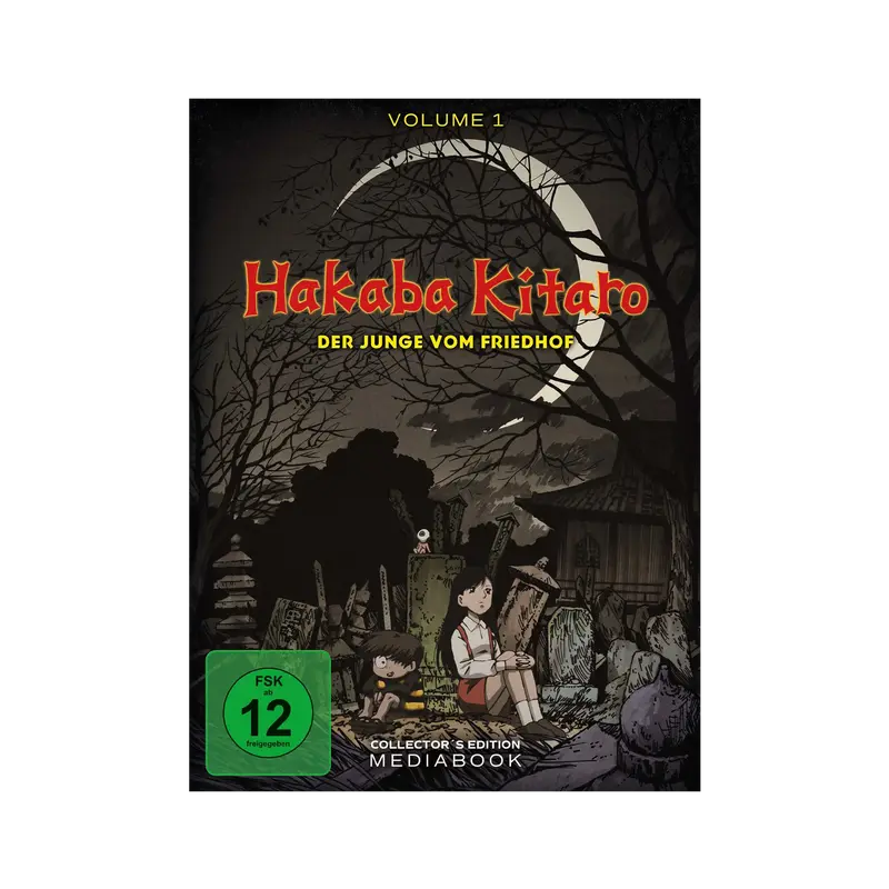 Hakaba Kitaro
