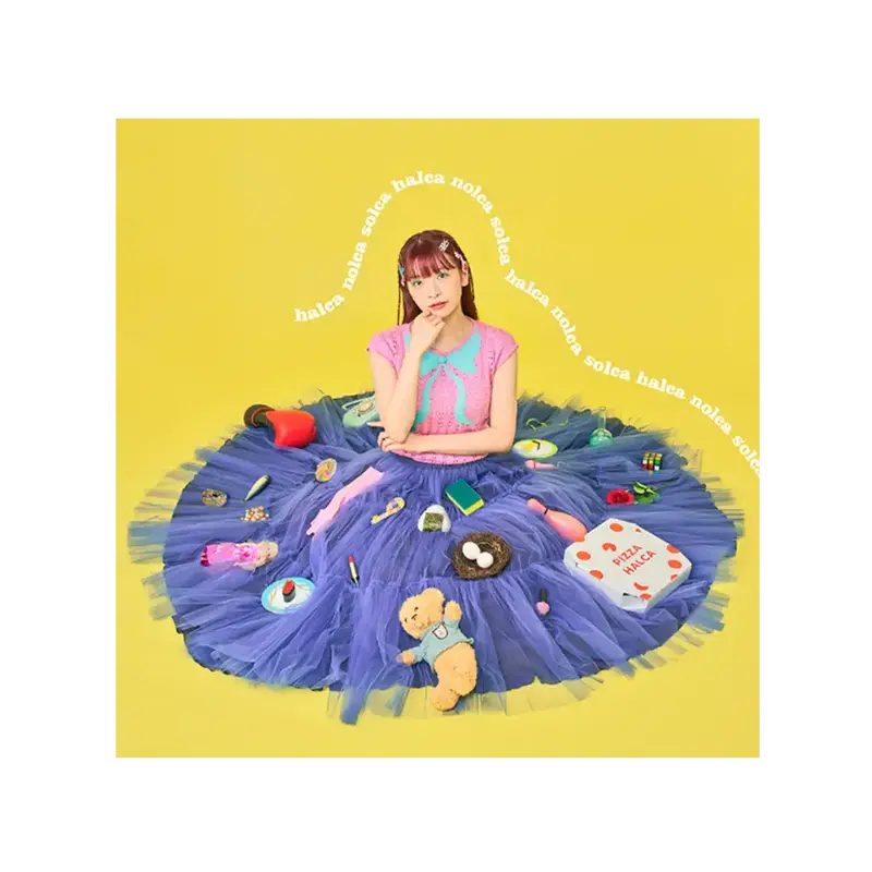 halca - nolca solca (CD)