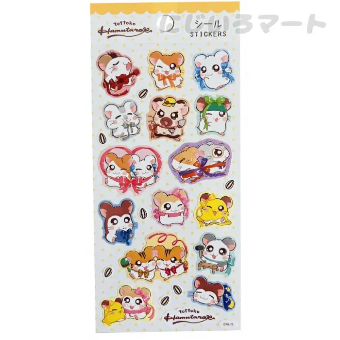 Hamtaro Stickerbogen