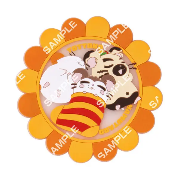 Hamtaro Untersetzer (Group D) - Collection Vol. 2 - Flat Gashapon
