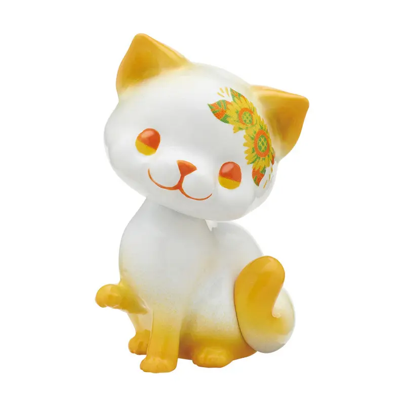 Hananeko Gashapon Figur "Sonnenblume"