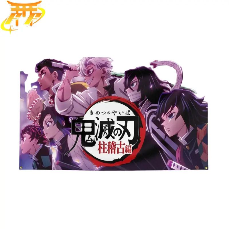 „Hashira-Trainingsbogen“ Flagge – Demon Slayer
