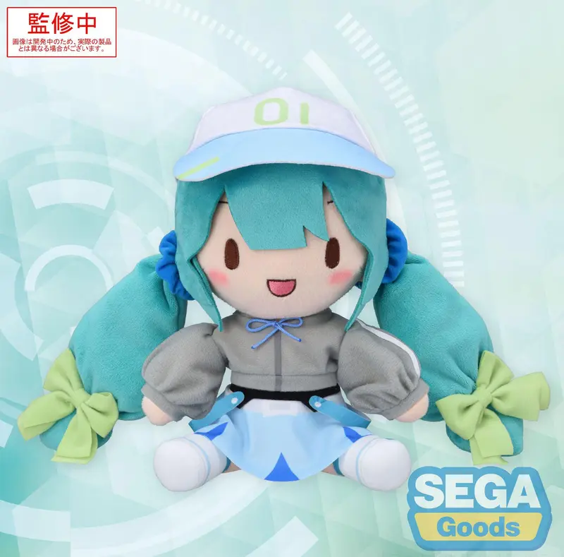 Hatsune Miku - Conceptual Series Vol. 2 - Fuwa Petit Plüschfigur (SEGA)