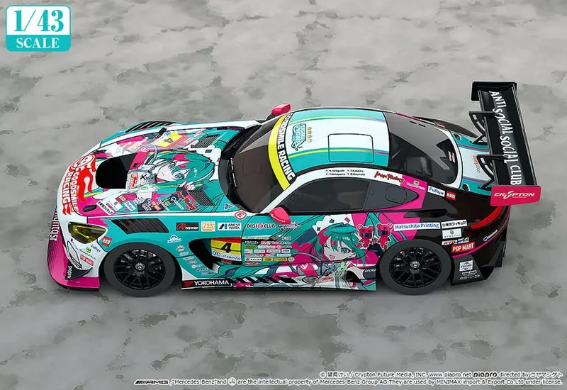 Hatsune Miku GT Project Fahrzeug 1/43 Hatsune Miku AMG 2025 Season Opening Ver. 11 cm