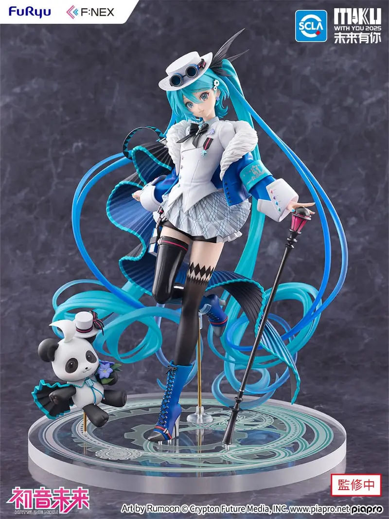Hatsune Miku - Miku with You 2025 - F