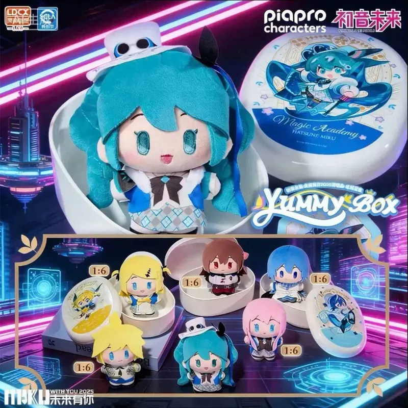 Hatsune Miku - Miku With You 2025 „Yummy Box“ Plüsch-Anhänger & Brotdose - Blind Box - Einzelbox - LDCX