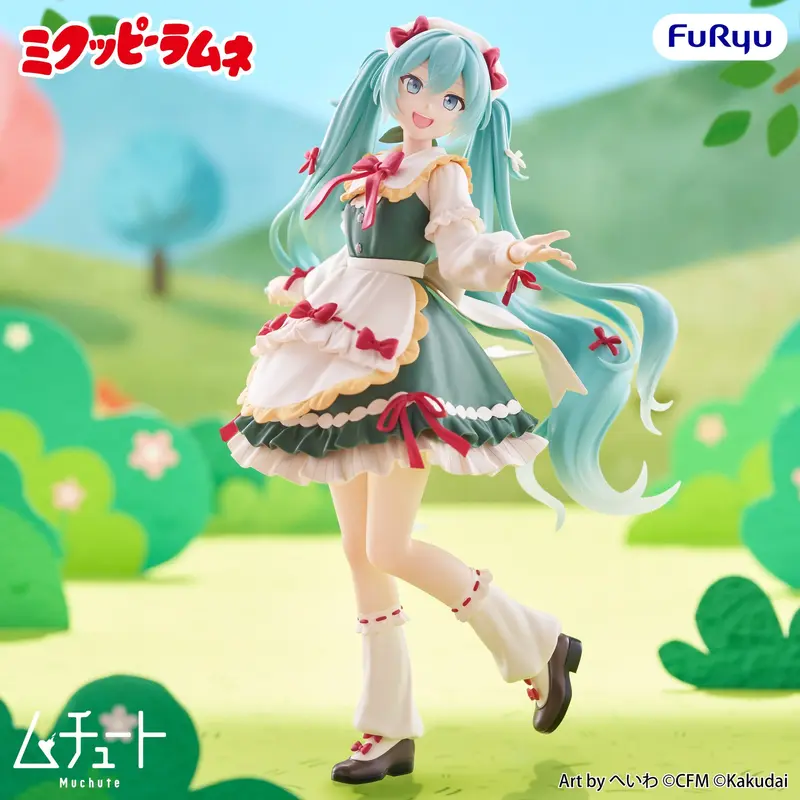 Hatsune Miku - Mikuppy Ramune - Muchute Figur (Furyu)