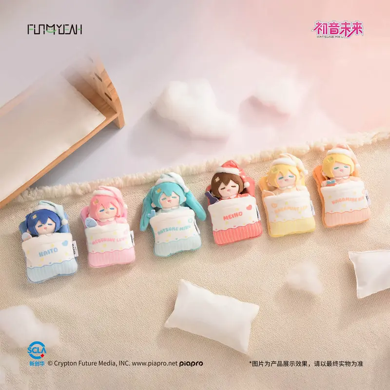 Hatsune Miku - Sweet Dream Plüsch-Kartenetui - Blindbox - Einzelbox - ca. 13 x 9 cm - FUN4YEAH