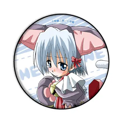 Hayate the Combat Butler! Button Hayate Ayasaki