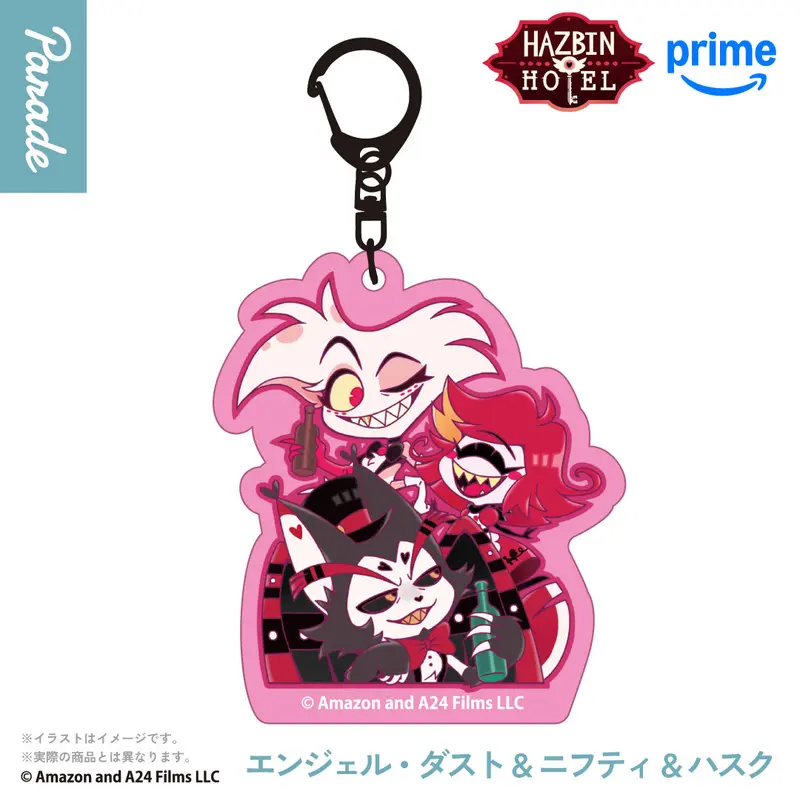 Hazbin Hotel Nifty, Husk & Angel Dust Anhänger - Gashapon